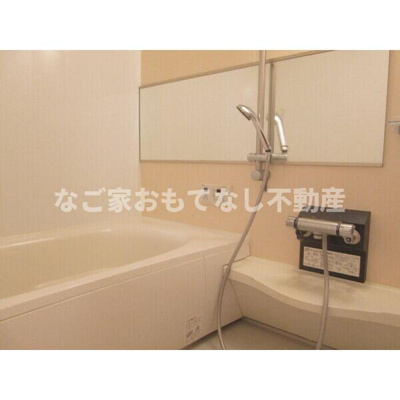 【浴室】 | エスパシオ・ベルデ ベルデ