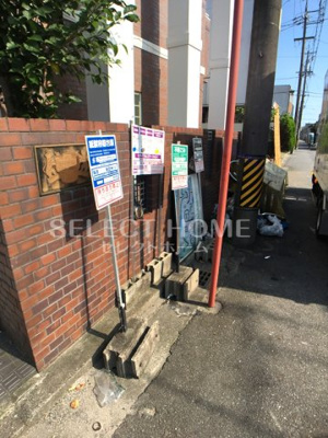 【その他共用部分】 | レオパレス２１岡崎公園第２