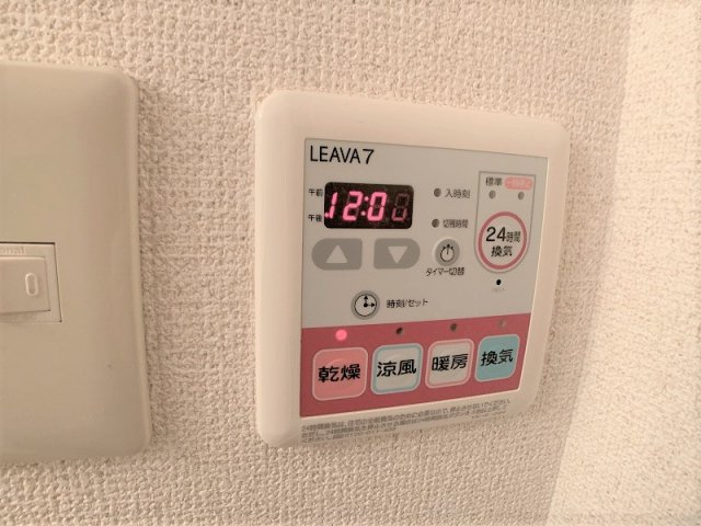 グランチェスタの設備