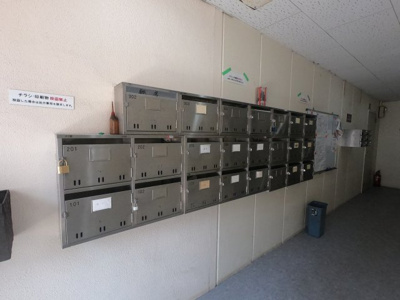 【その他共用部分】 | ノーブル中原 | メールボックス