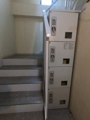 【その他】 | ノーブル中原 | 宅配ボックス