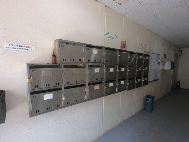 【その他共用部分】 | ノーブル中原