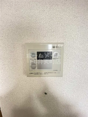 【その他】 | メゾンかもめ