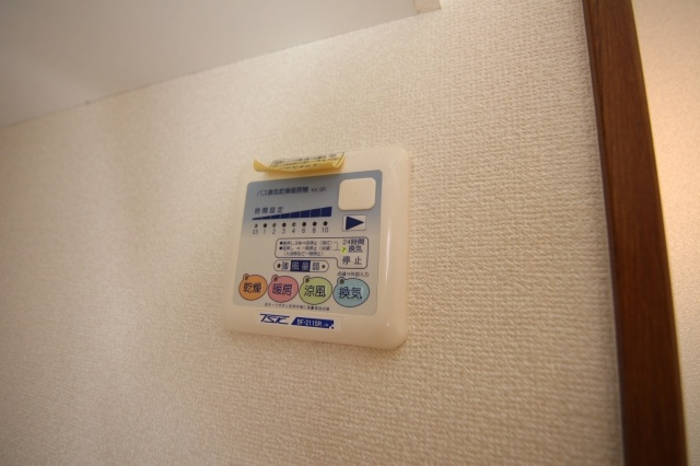 コフレ苅宿の設備