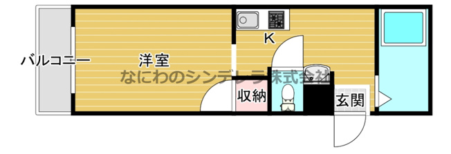 【間取り】 | パールシティマンション玉出