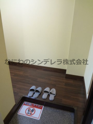  | パールシティマンション玉出