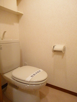  | ヒルズタカオカ