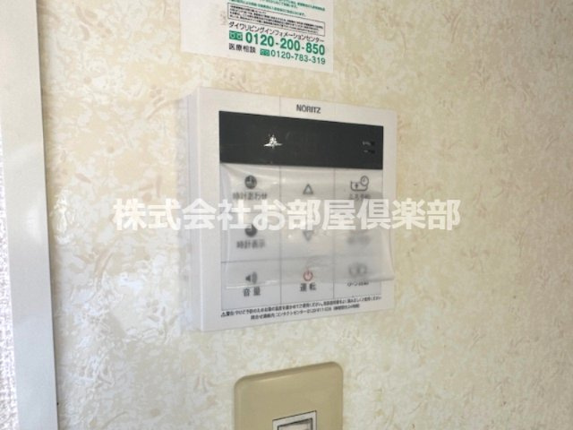 オリエントクレストの設備