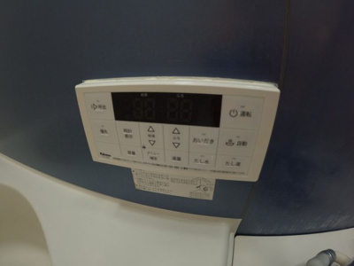 【設備】 | ジュピターB