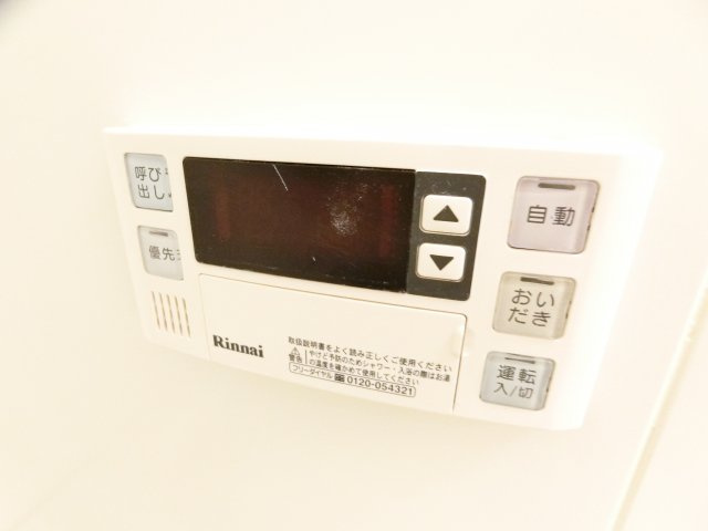 フォレストコート高尾の浴室