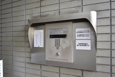 【その他共用部分】 | コスモ多摩川ラ・ミューゼ | オートロック