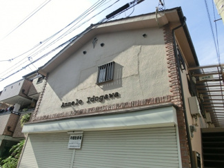【外観】 | アネーロ昭和町　昭和町駅徒歩４分