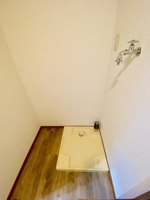 【設備】 | ダグラス中原 | 室内洗濯機置き場