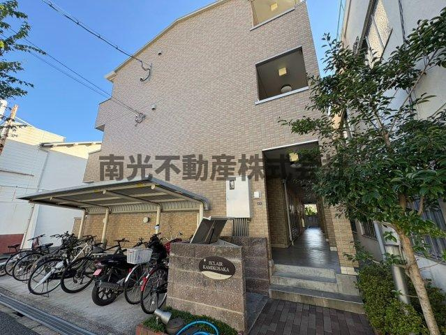エクレール上小阪の外観