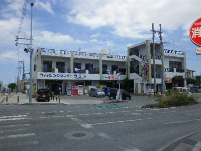 【外観】 | コーポ上原