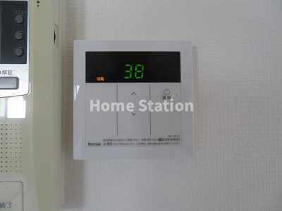 【設備】 | ブリリアンマンション