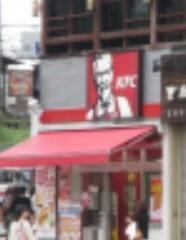 【周辺】 | グランハイツ白金 | グランハイツ白金