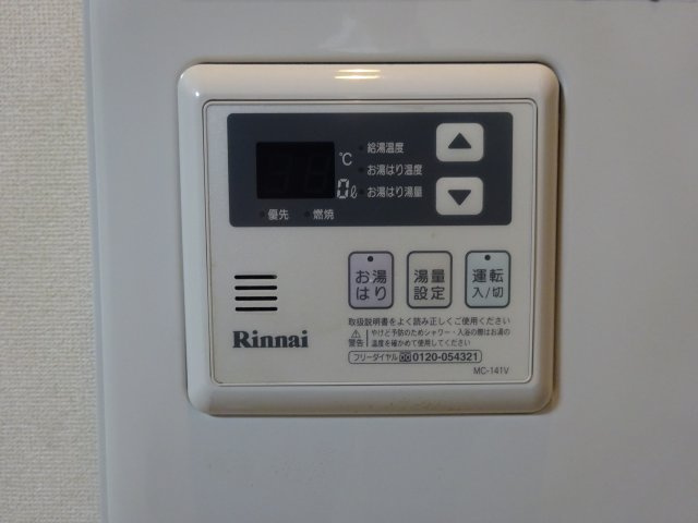 ダイヤモンドレジデンス西小岩の設備