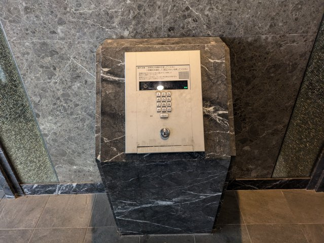 プレサンス丸の内リラティ|名古屋市の賃貸ならMy賃貸のセキュリティ|プレサンス丸の内リラティ