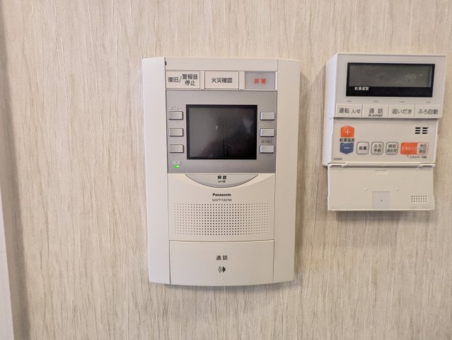 プレサンス丸の内リラティ|名古屋市の賃貸ならMy賃貸のセキュリティ|プレサンス丸の内リラティ