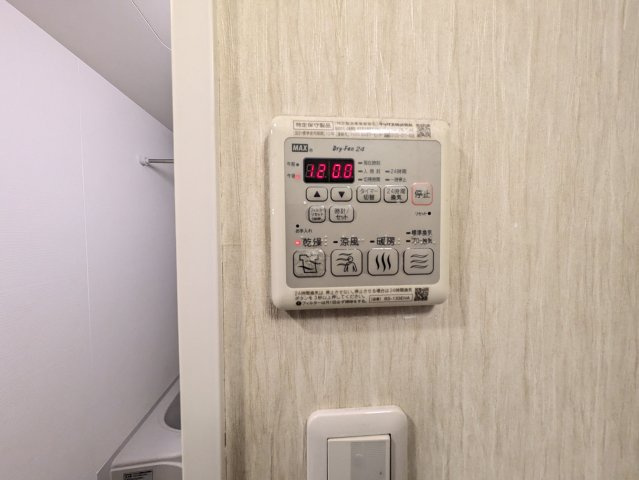 プレサンス丸の内リラティ|名古屋市の賃貸ならMy賃貸の設備|プレサンス丸の内リラティ