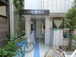 【エントランス】