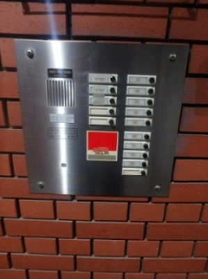 【セキュリティ】 | エクセルニューオオサカ