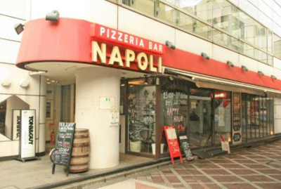 【周辺】 | グレイスコート白金