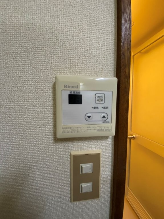 コーポSの設備