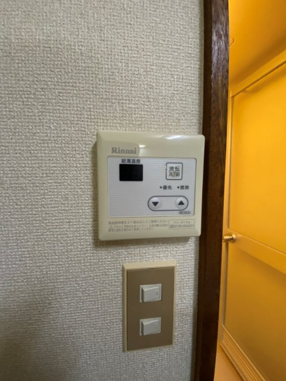 【設備】 | コーポS