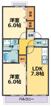セジュール甲子園の画像