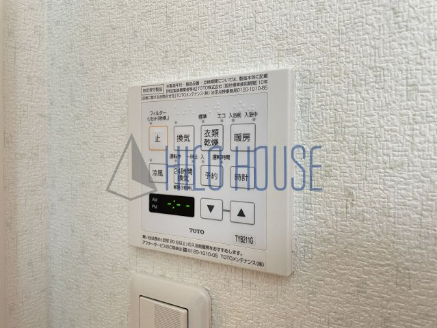 サイコロタウンハウス ８号棟の設備