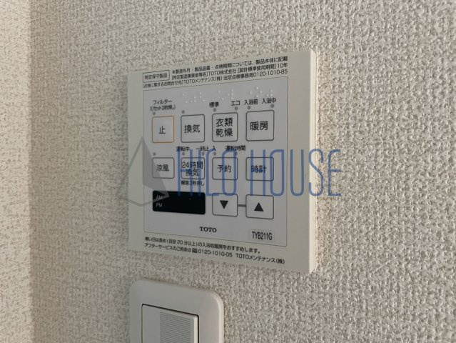 サイコロタウンハウス ８号棟の設備