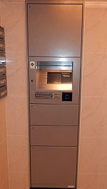 【その他共用部分】 | グレイス森下