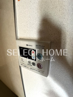 【設備】 | プレステージ西棟