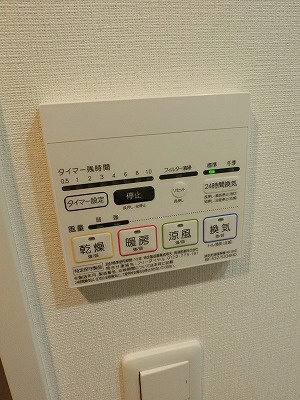 【その他】 | レジディア西小山 | ※参考写真