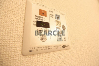 【設備】 | レストヴィラージュ　B棟