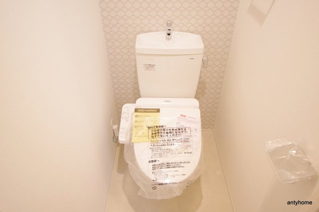 エスリード京橋セントラル　仲介手数料無料のトイレ