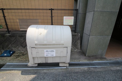 【その他共用部分】 | 西緑丘プラザビル