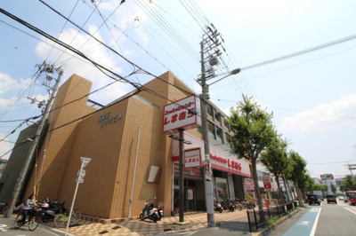 【外観】 | 西緑丘プラザビル