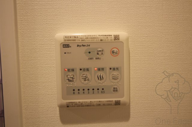 M:Court福島駅前の設備