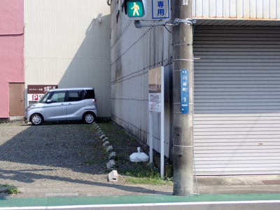 【外観】 | 葵区川越町