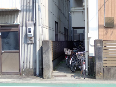 【外観】 | 葵区川越町