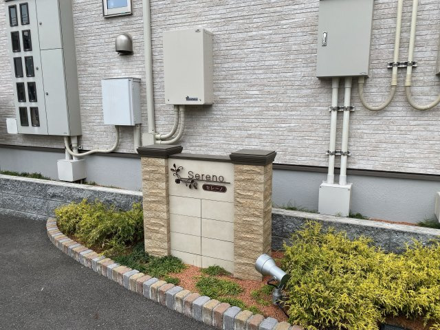 Serenoのエントランス