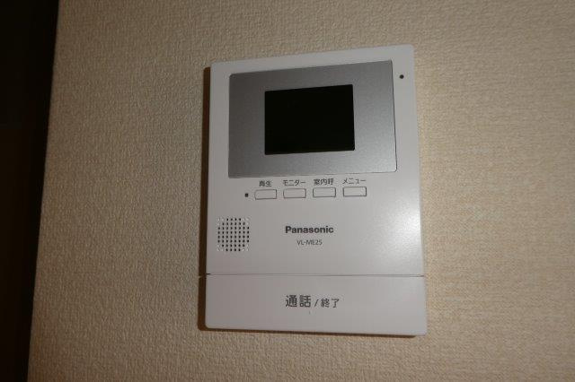 フォンティーヌCのセキュリティ|TVインターホン