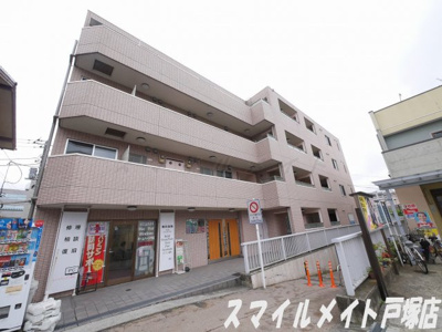 【外観】 | WING戸塚（ウイングトツカ） | 株式会社スマイルメイトでは契約金のクレジット決済も可能です♪