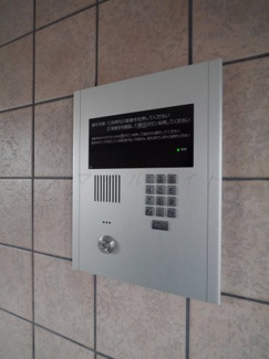 【その他共用部分】 | 株式会社スマイルメイトでは契約金のクレジット決済も可能です♪