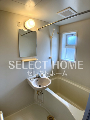 【浴室】 | 私の家Ⅱ | コンパクトで使いやすいお風呂です