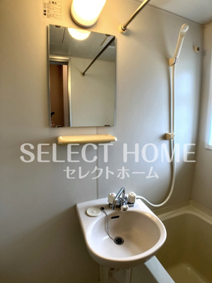 【洗面所】 | 私の家Ⅱ | コンパクトで使いやすい洗面所