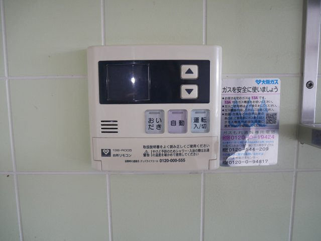【設備】 | ラヴィータ南田辺